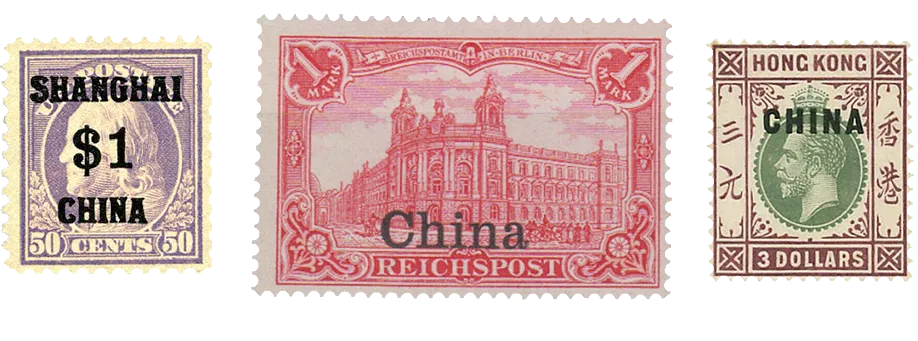 Obce poczty w Chinach